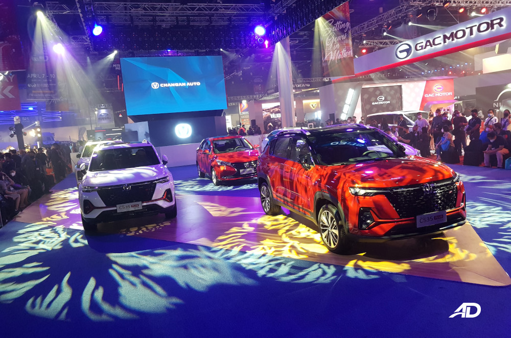 Changan MIAS 2022