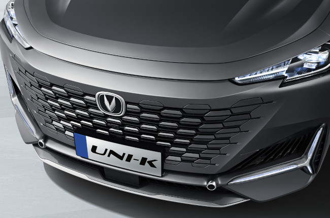 Changan Uni-K Philippines 