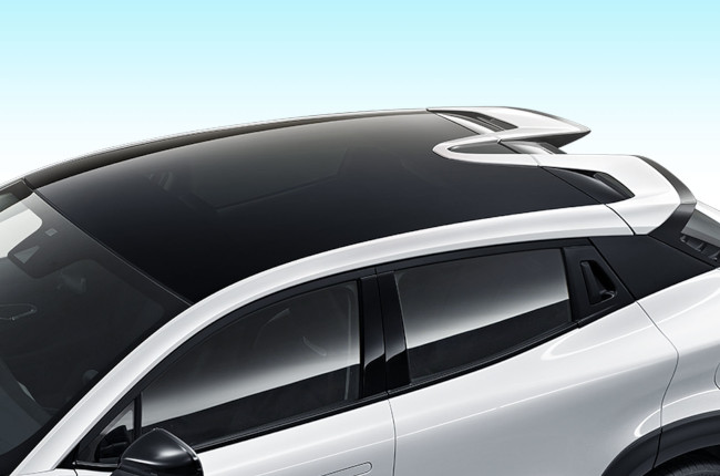 Changan Uni-T Philippines 