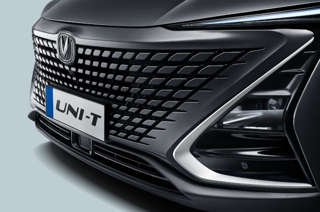 Changan Uni-T Philippines 