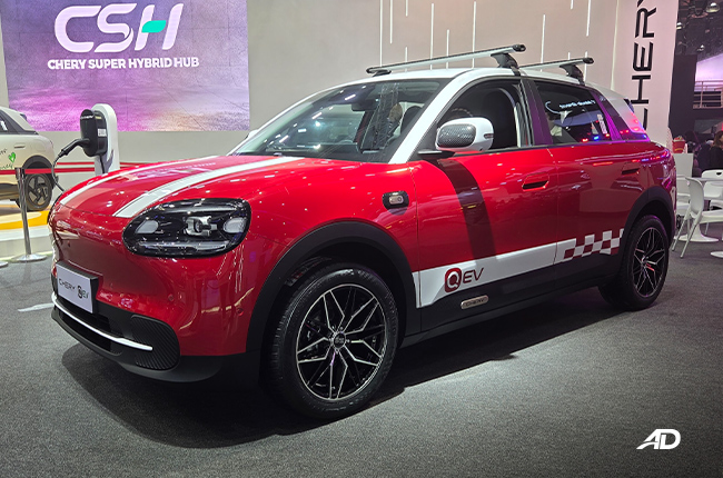 Chery QEV