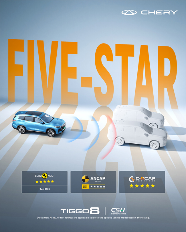 Chery Tiggo 8 NCAP