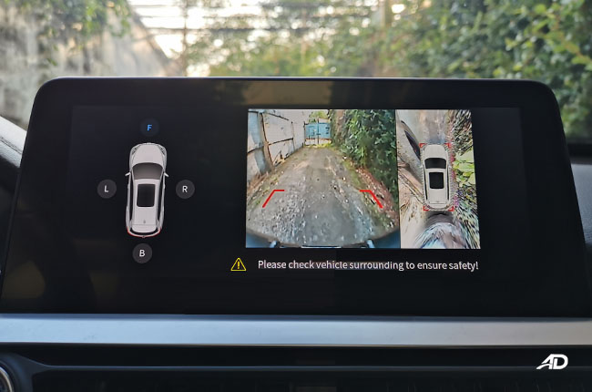 Chery Tiggo 8 reverse camera