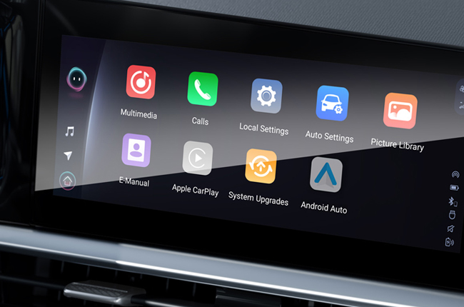 Chery Tiggo Touring Infotainment