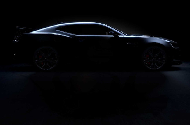Chevrolet Camaro Collector's Edition Teaser 