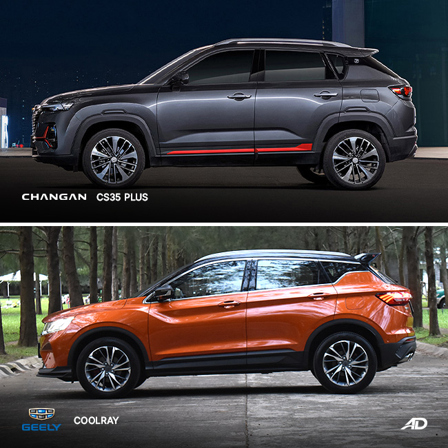 Coolray vs CS35 Plus exterior side comparo