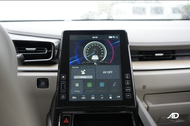 Custin Interior Infotainment Screen