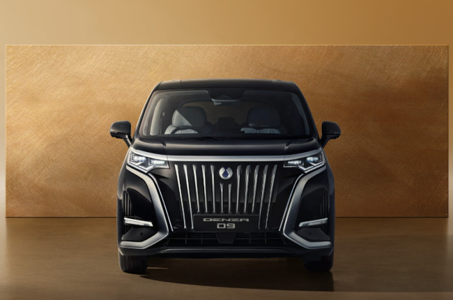 Denza D9 ultra-luxury MPV now in the Philippines with intro price of P3 ...