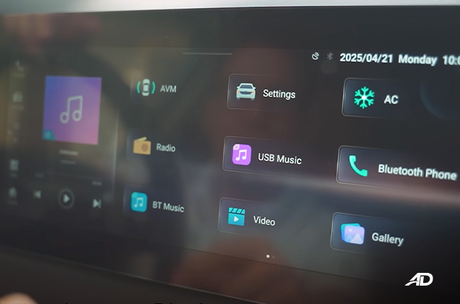 DFSK E5 PHEV Infotainment