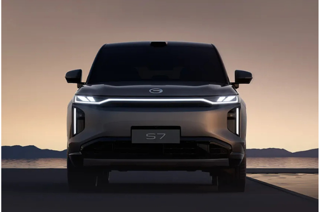 gac