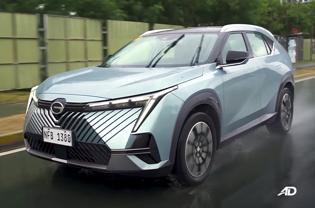 GAC Emkoo Moving Shot