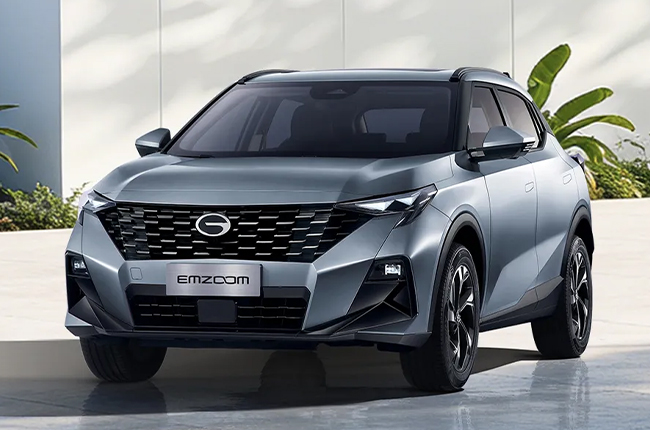 GAC Emzoom Exterior 1