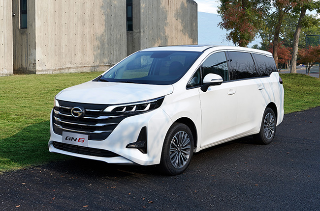 GAC GN6