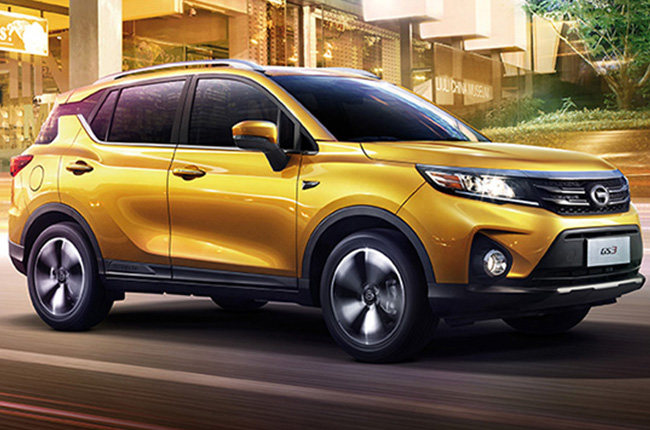 gac gs3 top-of-the-line launch philippines front