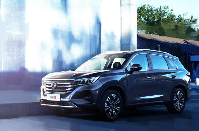 GAC GS5 