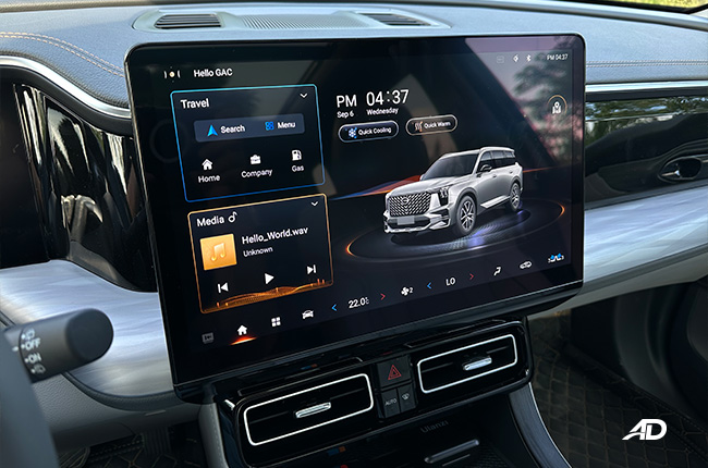 GAC GS8
