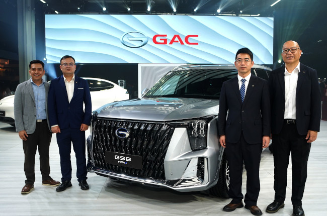 GAC GS8 