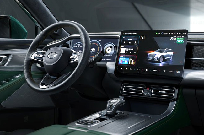 GAC GS8 Dashboard