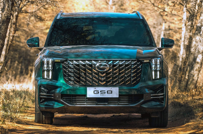 GAC GS8 Front