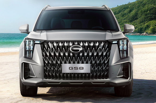 GAC GS8 HEV Front