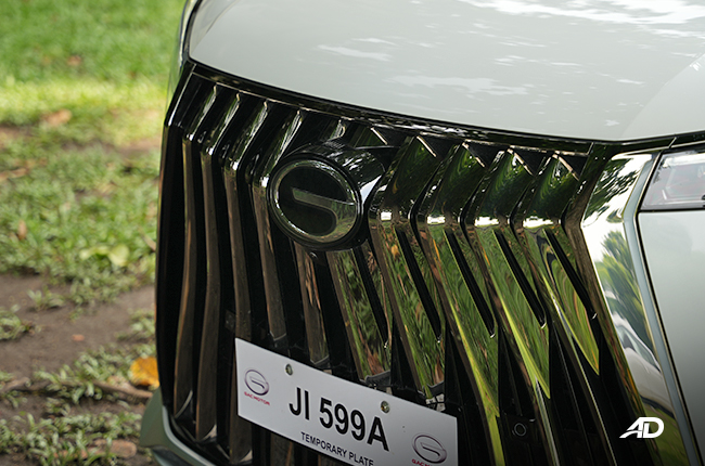 GAC M8 Grille