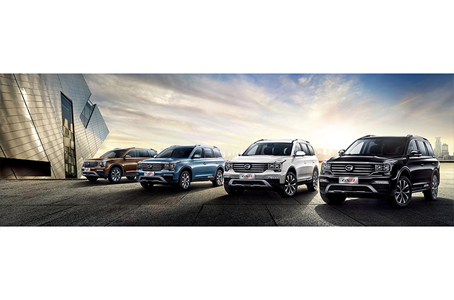 gac motor gs8 philippines lineup colors