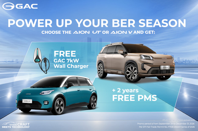 GAC Promo