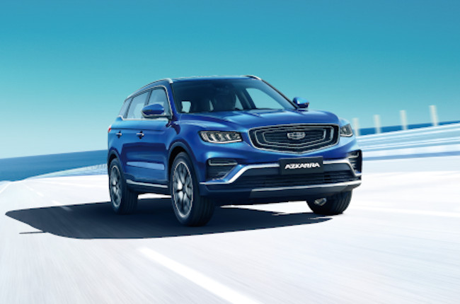 Geely Azkarra Philippines Compact Crossover Exterior 