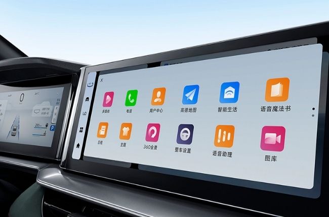 Geely Binrui Cool interior