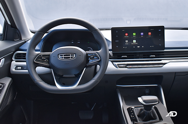 Geely Emgrand  dashboard