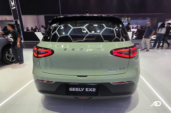 Geely EX2 Rear
