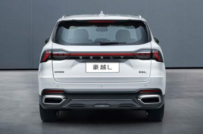 Geely Haoyue 2023 