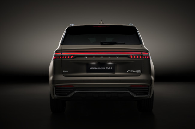 Geely Monjaro Rear