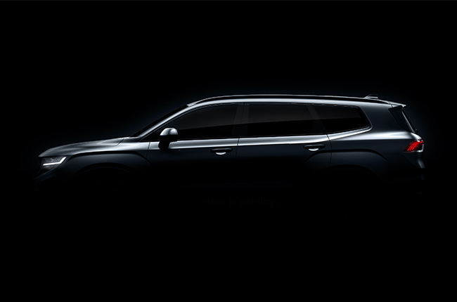 Geely Okavango side profile philippines