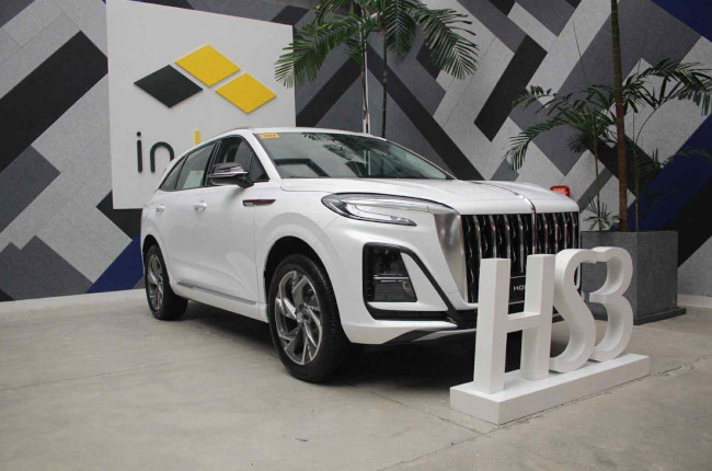 Hongqi HS3