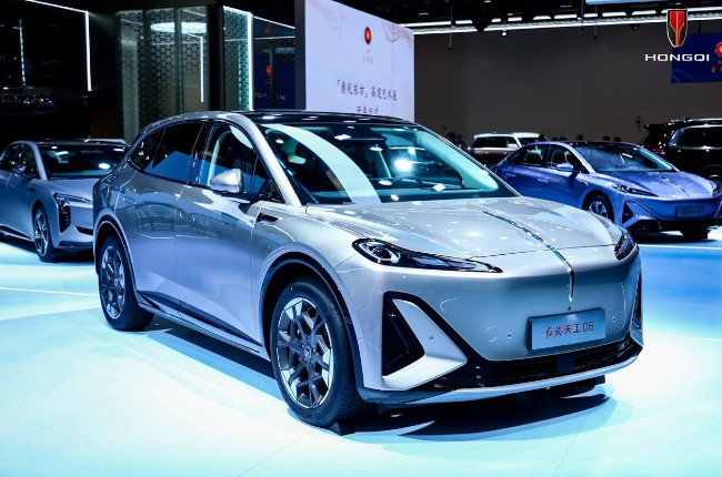 Hongqi News 2