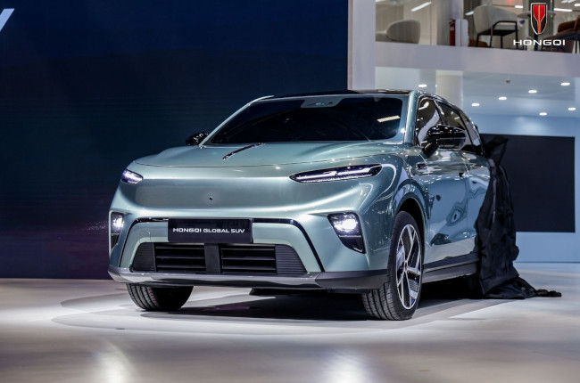 Hongqi News 4