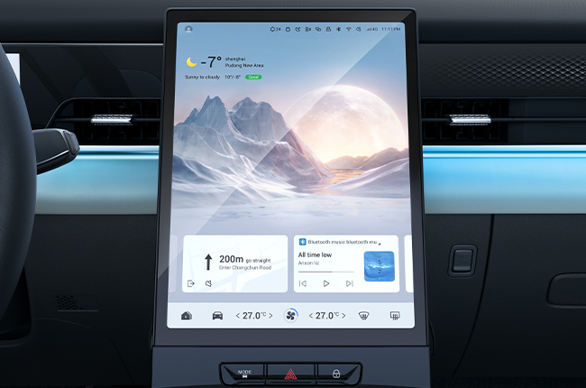 JAECOO J5 SHS Infotainment