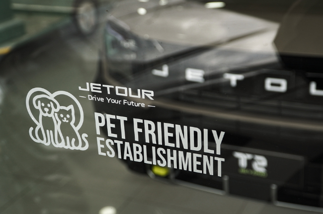 jetour