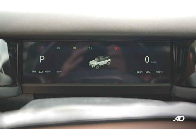 JETOUR EJ-6 Instrument Cluster