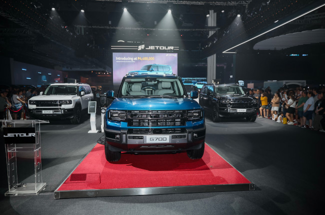 JETOUR GAIA G700 2