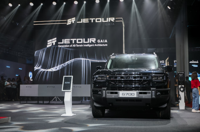JETOUR GAIA G700