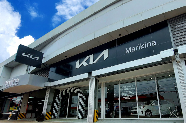 Kia Philippines Marikina Dealership