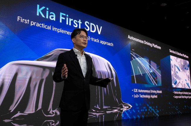 Kia SDV