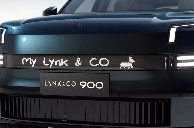 lynk&co