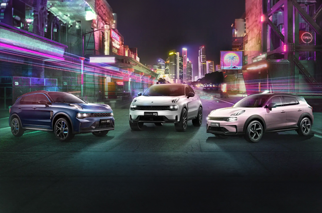 Lynk & Co PH Lineup