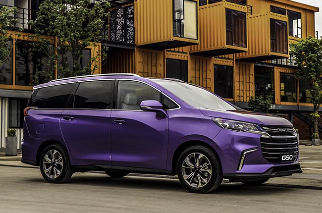 The 2021 Maxus G50 engine specs revealed for the Philippines | Autodeal