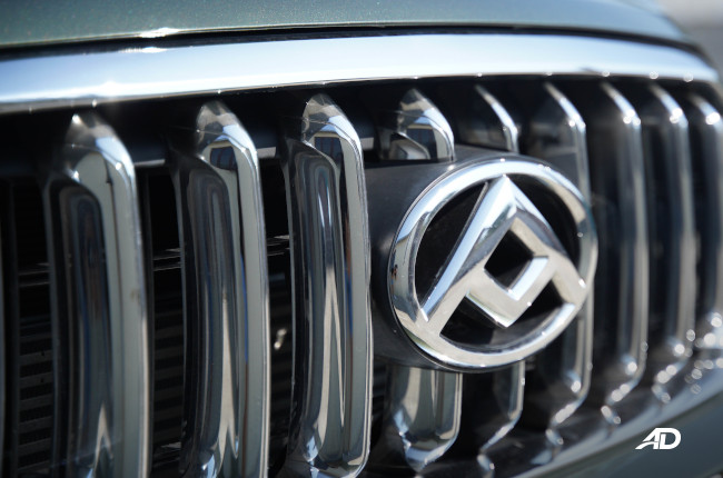 Maxus T60 Front Badge