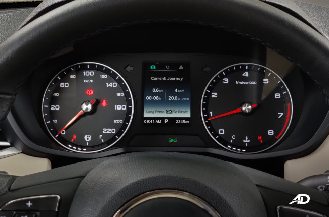 MG 5 1.5 L Style CVT Philippines Interior Gauges
