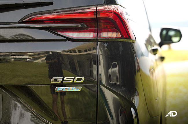 MG G50 Plus Lux DCT Taillights